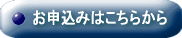 ���\���݂͂����炩�� 